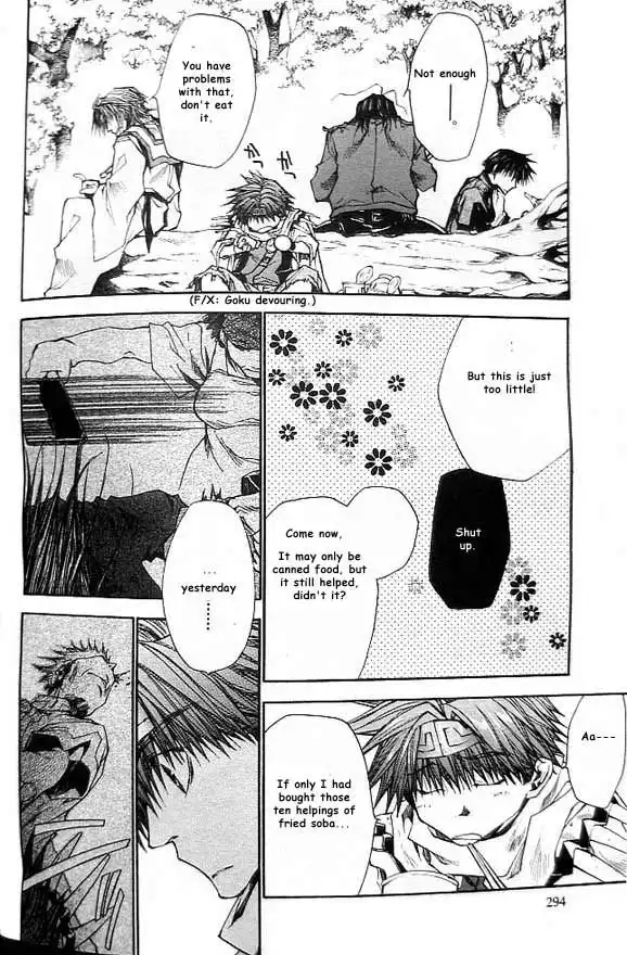 Saiyuki Reload Chapter 18 8